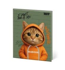 Дневник школьный Yes Urban Cat А5 40 листов PU твердый купить в интернет магазине подарков ПраздникШоп