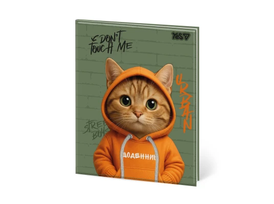 Дневник школьный Yes Urban Cat А5 40 листов PU твердый купить в интернет магазине подарков ПраздникШоп