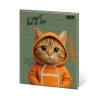 Дневник школьный Yes Urban Cat А5 40 листов PU твердый