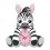 Часы настенные Zebra купить в интернет магазине подарков ПраздникШоп