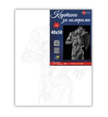 Картина по номерам SANTI Мгновение принадлежащее двоим 40х50 см купить в интернет магазине подарков ПраздникШоп