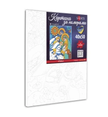Картина по номерам SANTI Рождество 40*50 см ©mosyakart купить в интернет магазине подарков ПраздникШоп