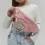 Сумка на пояс Yes Pusheen Fatty SP-35 купить в интернет магазине подарков ПраздникШоп