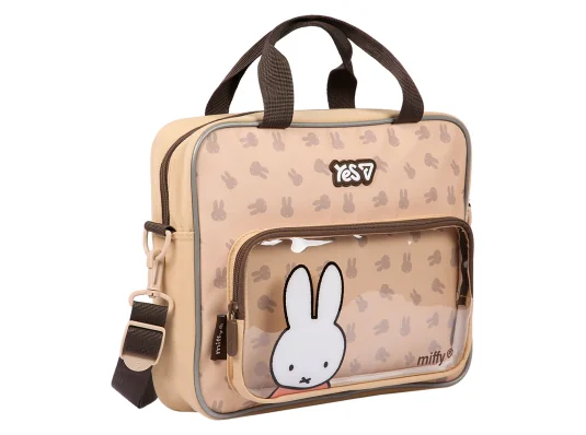 Сумка школьная А4 формат Yes Miffy Bunny В-1 купить в интернет магазине подарков ПраздникШоп