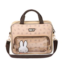 Сумка школьная А4 формат Yes Miffy Bunny В-1 купить в интернет магазине подарков ПраздникШоп