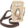 Сумка через плечо силиконовая Yes Miffy Bunny CBS-1