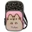 Сумка через плечо Yes My Pusheen CBK-3 купить в интернет магазине подарков ПраздникШоп