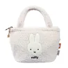 Сумка через плече Yes Miffy Toy CBK-4