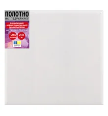 Холст на подрамнике SANTI 40*40 см купить в интернет магазине подарков ПраздникШоп