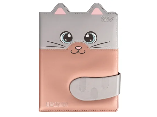 Дневник школьный Yes Cat Tail А5 40 листов PU твердый купить в интернет магазине подарков ПраздникШоп
