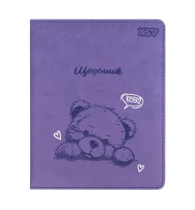 Дневник школьный Yes Teddy Kiss А5 40 листов PU твердый купить в интернет магазине подарков ПраздникШоп