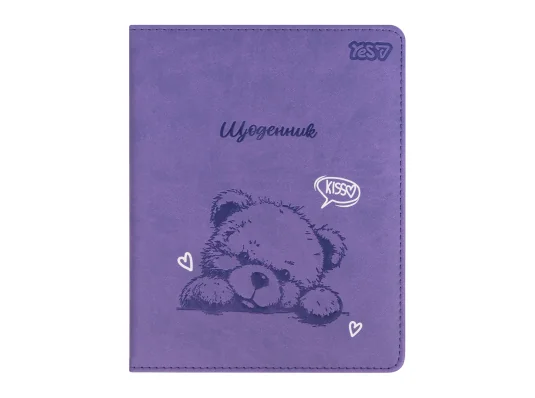 Дневник школьный Yes Teddy Kiss А5 40 листов PU твердый купить в интернет магазине подарков ПраздникШоп