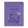 Щоденник шкільний Yes Teddy Kiss A5 40 аркушів PU твердий