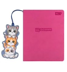 Дневник школьный Yes Catmania А5 40 листов PU интегральный купить в интернет магазине подарков ПраздникШоп