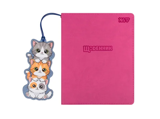 Дневник школьный Yes Catmania А5 40 листов PU интегральный купить в интернет магазине подарков ПраздникШоп