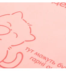 Дневник школьный Yes Soft Paws А5 40 листов PU интегральный купить в интернет магазине подарков ПраздникШоп