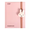 Дневник школьный Yes Miffy Beige А5 40 листов твердый