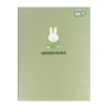 Дневник школьный Yes Miffy Olive А5 40 листов твердый