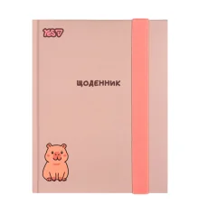 Дневник школьный Yes Capybara Club с набором значков А5 40 листов твердый купить в интернет магазине подарков ПраздникШоп