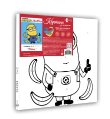 Картина по номерам SANTI Minion 25*25 см купить в интернет магазине подарков ПраздникШоп