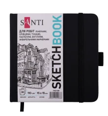 Скетчбук SANTI для графики 15х15см 80 л. твердая обложка PU 110г/м2 черный купить в интернет магазине подарков ПраздникШоп