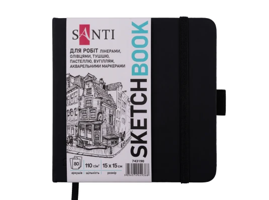Скетчбук SANTI для графики 15х15см 80 л. твердая обложка PU 110г/м2 черный купить в интернет магазине подарков ПраздникШоп
