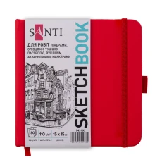 Скетчбук SANTI для графики 15х15см 80 л. твердая обложка PU 110г/м2 красный купить в интернет магазине подарков ПраздникШоп