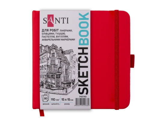 Скетчбук SANTI для графики 15х15см 80 л. твердая обложка PU 110г/м2 красный купить в интернет магазине подарков ПраздникШоп