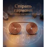 Тензорний гармонізатор «Спіраль Гармонії» рівний (6×3 см), мідь марки М-1 (2 мм)