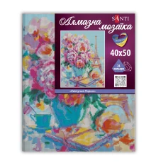 Алмазная мозаика SANTI Цветущий Париж 40*50см на подрамнике купить в интернет магазине подарков ПраздникШоп