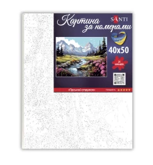 Картина по номерам SANTI Горный ручей  40х50 купить в интернет магазине подарков ПраздникШоп