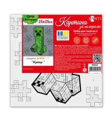 Картина по номерам SANTI Майнкрафт Крипер 25*25см цветной холст купить в интернет магазине подарков ПраздникШоп