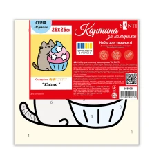 Картина по номерам SANTI Пушин Кексик 25*25см цветной холст купить в интернет магазине подарков ПраздникШоп