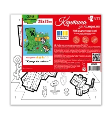 Картина по номерам SANTI Майнкрафт Крипер и котики 25х25см купить в интернет магазине подарков ПраздникШоп