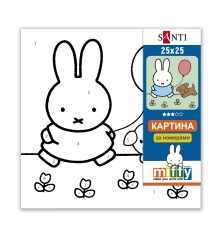 Картина по номерам SANTI Miffy. Cheerful friends 25х25 см купить в интернет магазине подарков ПраздникШоп