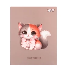 Дневник школьный Yes Kitty Charm А5 40 листов твердый купить в интернет магазине подарков ПраздникШоп