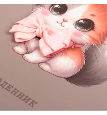 Дневник школьный Yes Kitty Charm А5 40 листов твердый купить в интернет магазине подарков ПраздникШоп