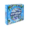 Настільна гра Країни світу (30952)