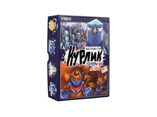 Настольная игра "Курлик" (укр) (30690) купить в интернет магазине подарков ПраздникШоп