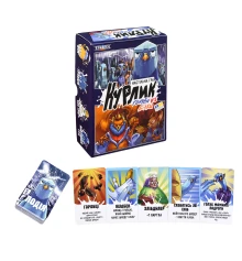 Настольная игра "Курлик" (укр) (30690) купить в интернет магазине подарков ПраздникШоп