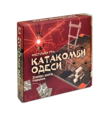 Настольная игра Катакомби Одеси на украинском языке 30285 купить в интернет магазине подарков ПраздникШоп