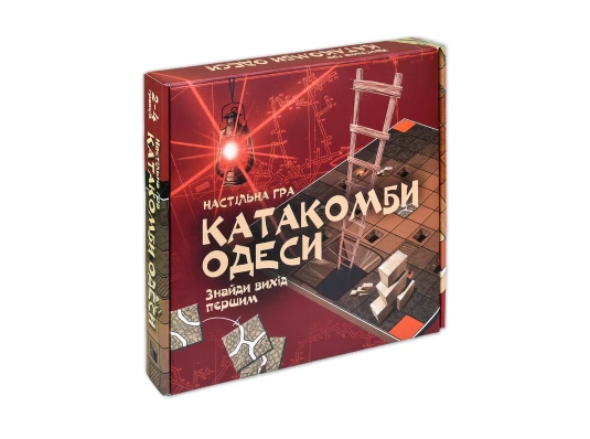 Настольная игра Катакомби Одеси на украинском языке 30285 купить в интернет магазине подарков ПраздникШоп