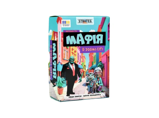 Настольная игра Мафия в Зобми-сити (укр) (30829) купить в интернет магазине подарков ПраздникШоп