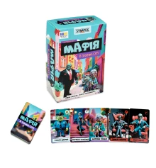 Настольная игра Мафия в Зобми-сити (укр) (30829) купить в интернет магазине подарков ПраздникШоп