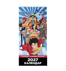 Календарь постер Yes Ван Пис настенный на 2027г 20 х 40 см купить в интернет магазине подарков ПраздникШоп