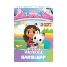 Календарь-планер Yes Gabby Dollhouse настенный на 2027г А3