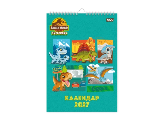 Календарь-планер Yes Jurassic World настенный на 2027г А3 купить в интернет магазине подарков ПраздникШоп