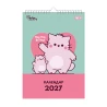 Календарь-планер Yes Pembe the Cat настенный на 2027г А3