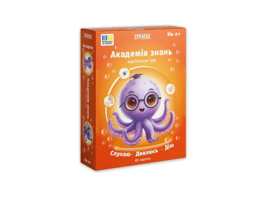 Настольная игра Академия знаний Strateg. Слушаю. Смотрю. Действие (31220) купить в интернет магазине подарков ПраздникШоп