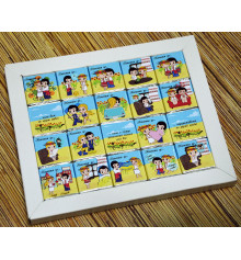 Шоколадный набор "Кохання - це ..." купить в интернет магазине подарков ПраздникШоп